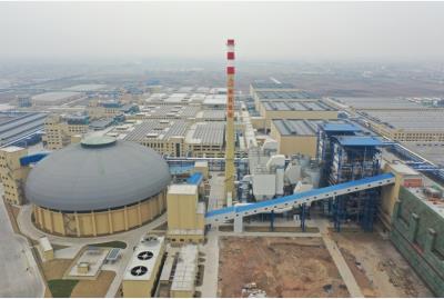 宿遷沭陽臨港熱電項目